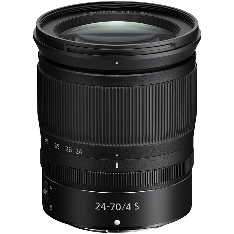Цифровой фотоаппарат Nikon Z7 II Kit 24-70 f4 S с адаптером FTZ — изображение 8
