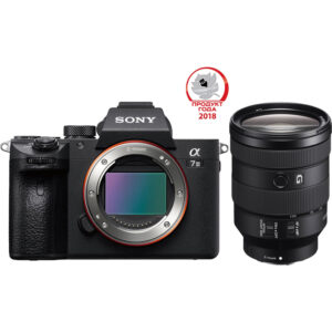 Цифровой фотоаппарат Sony Alpha A7 III комплект с объективом SEL24105G, черный