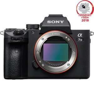 Цифровой фотоаппарат Sony Alpha A7 III Body, черный
